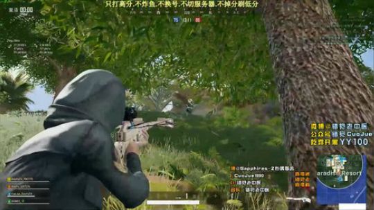 【错觉】微博武道会—最佳射手