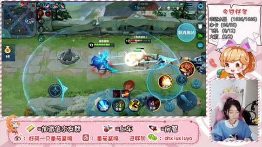 这个妹妹真可爱 2019-11-08 21点场