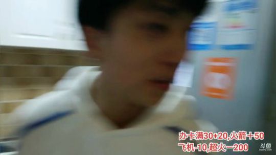 烙铁扎心了发布了一个斗鱼视频2019-11-11