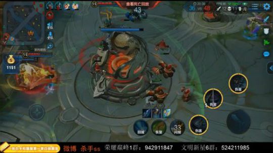 ace017发布了一个斗鱼视频2019-11-11