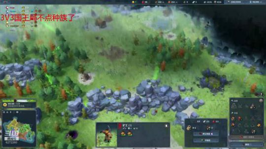 北境之地：官方邀请赛亚军 2019-11-10 16点场