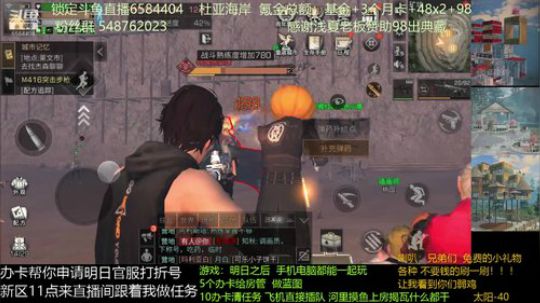 关于副武器加成个人观点  有错误清怼我