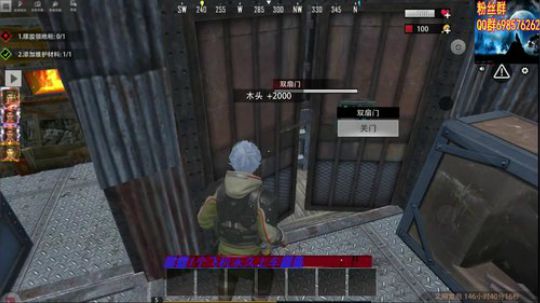 ▓▓游戏名~看谁木头多 2019-11-08 19点场