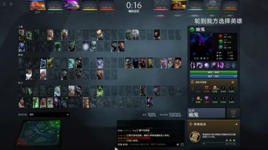 展示真正的王者风范 2019-11-11 01点场