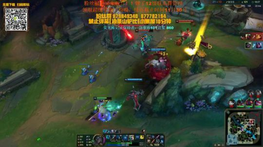 我在斗鱼看主播油条直播英雄联盟