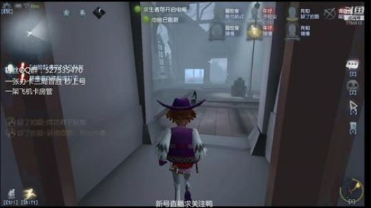 双十一，你剁手了吗？ 2019-11-11 15点场
