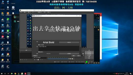 熊王c：一局不越塔浑身不舒服 2019-11-11 14点场