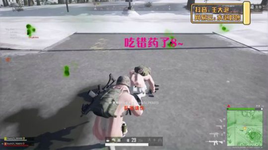 一直爱你·