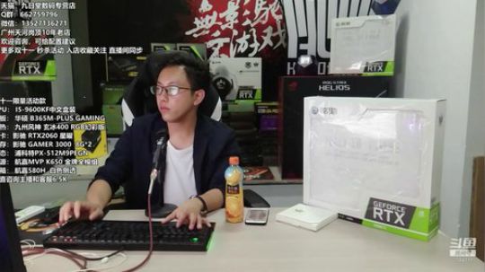 双十一都有什么优惠呢~还有你都贡献了什么 2019-11-11 00点场