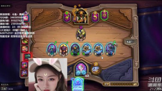 RPGseven发布了一个斗鱼视频2019-11-11