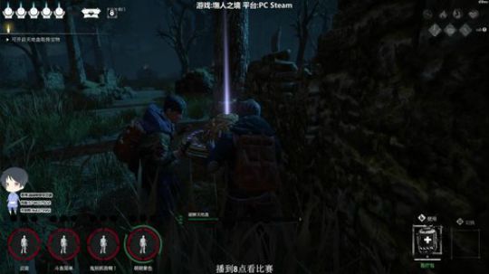 【简单】墲境最皮人皇 我只想玩心跳 2019-11-10 15点场