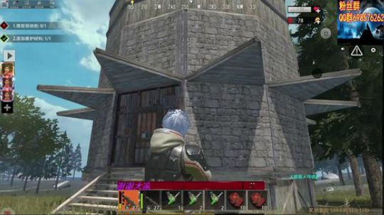 ▓▓游戏名~看谁木头多 2019-11-08 21点场