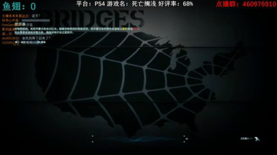 多多包涵发布了一个斗鱼视频2019-11-11