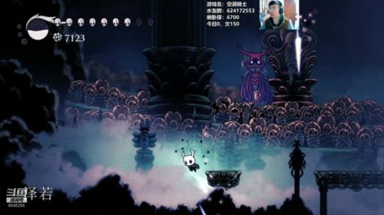 空洞骑士，红泪练习，争取进30min 2019-11-09 20点场