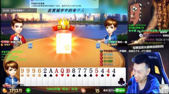 Sharon丶贝尔摩德发布了一个斗鱼视频2019-11-11