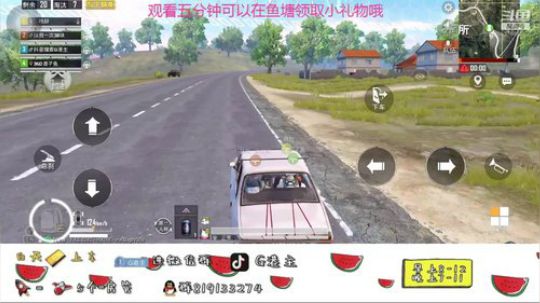 全斗鱼小姐姐最多的直播间 2019-11-10 12点场