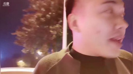 户外自由活动 2019-11-09 22点场