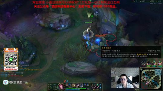 藤一的小幸运发布了一个斗鱼视频2019-11-11