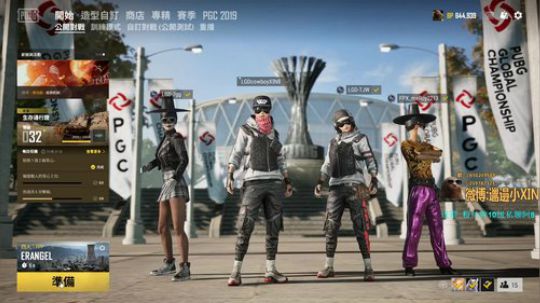 【XIN8】西部牛仔！嗷嗷嗷嗷奥利给 2019-11-06 13点场