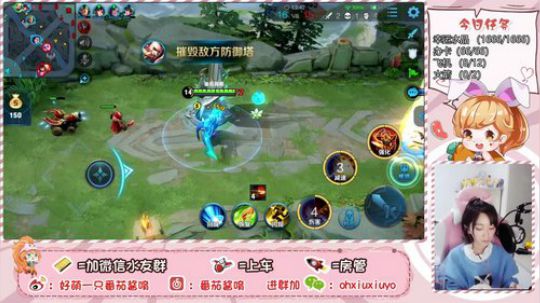 这个妹妹真可爱 2019-11-08 19点场