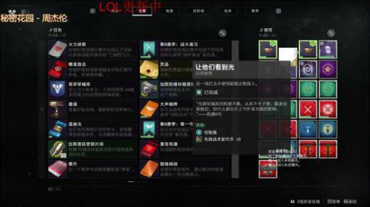 如果可以，此生有你 2019-11-07 11点场