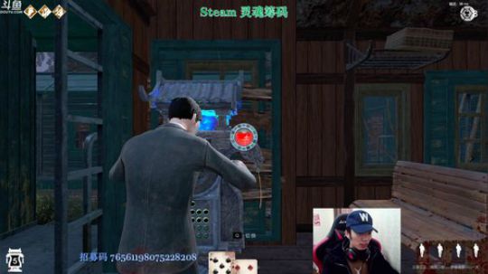 这游戏打折只要27了啊！！！ 2019-11-11 12点场