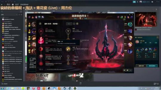 PGC加油，冲！ 2019-11-04 16点场