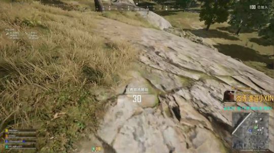 【XIN8】。。。。。。 2019-11-07 23点场