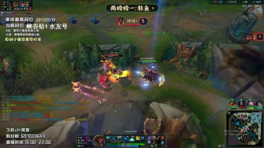 FPX加油！峡谷单排硬辅王！ 2019-11-10 15点场