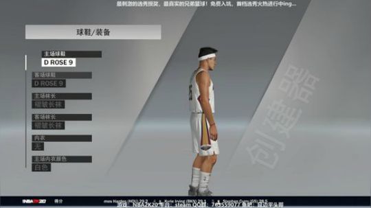 【平头哥】水友联盟：新档免费入坑 2019-11-08 14点场