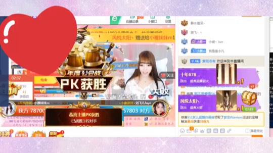 嗯~辛苦你们咯~么么哒