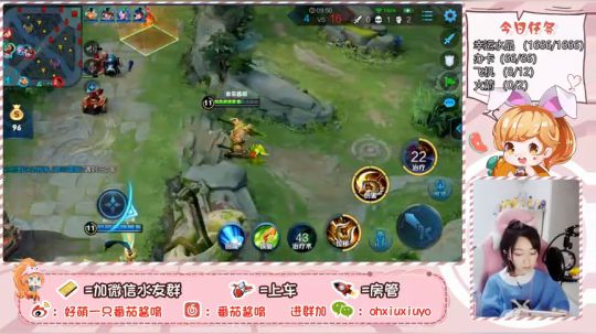这个妹妹真可爱 2019-11-08 23点场
