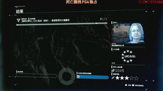 这条公路 叫章随便公路 2019-11-10 01点场