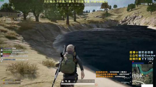 【错觉】双排16杀
