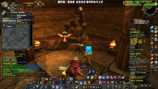 一只快乐的成熟猎人 2019-11-08 11点场