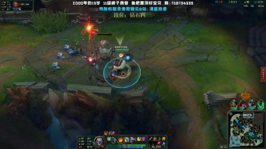 熊王c：一局不越塔浑身不舒服 2019-11-11 20点场