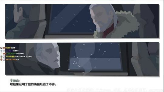 宝林游戏屋 2019-11-09 21点场