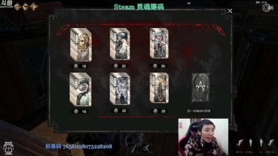 周末愉快，瓜娃子们 2019-11-10 23点场