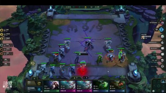 新版本 认真练阵容 进来学 2019-11-09 23点场