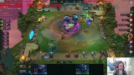 千分王者八排，掌握第一手阵容资讯 2019-11-11 16点场