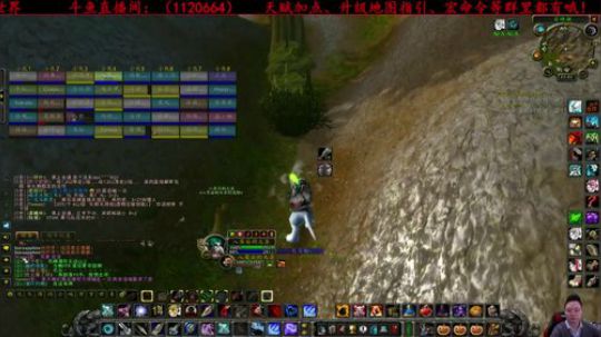 联盟又在搞事情啦 2019-11-10 21点场