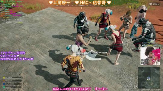 【阿素】重新认识下 你好，我是素素 2019-11-08 15点场