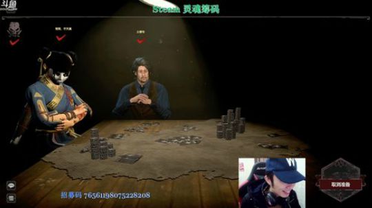 这游戏打折只要27了啊！！！ 2019-11-11 10点场