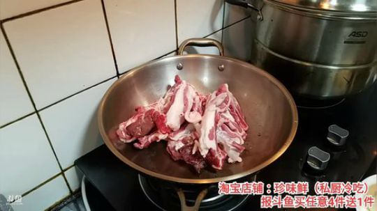 丿Good丶发布了一个斗鱼视频2019-11-11