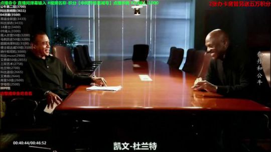 KRWLIN发布了一个斗鱼视频2019-11-11