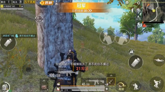 傲少手雷秀