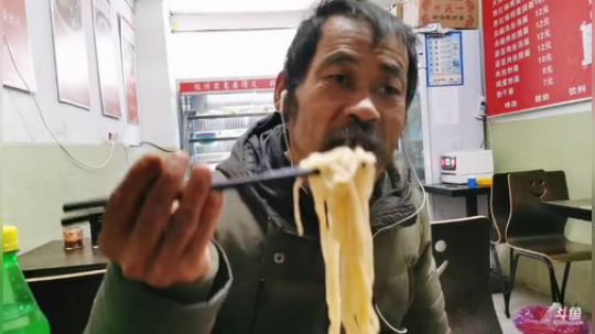 户外自由活动 2019-11-09 20点场
