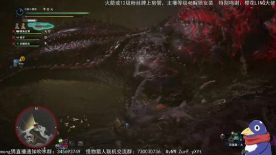 斗鱼最强全武器谐星 2019-11-08 22点场