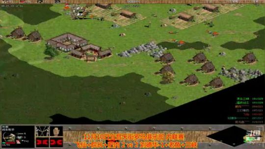宜昌天街罗马直播间 2019-11-10 21点场