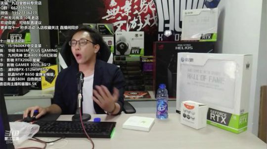 双十一都有什么优惠呢~还有你都贡献了什么 2019-11-10 20点场